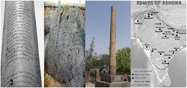 Ashoka Pillar