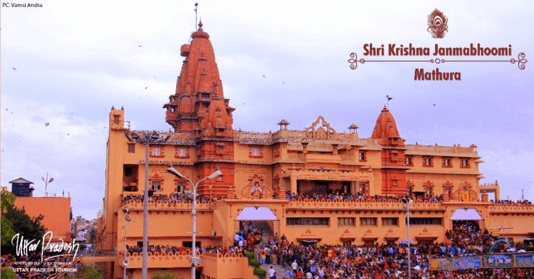 Krishna Janambhoomi Temple