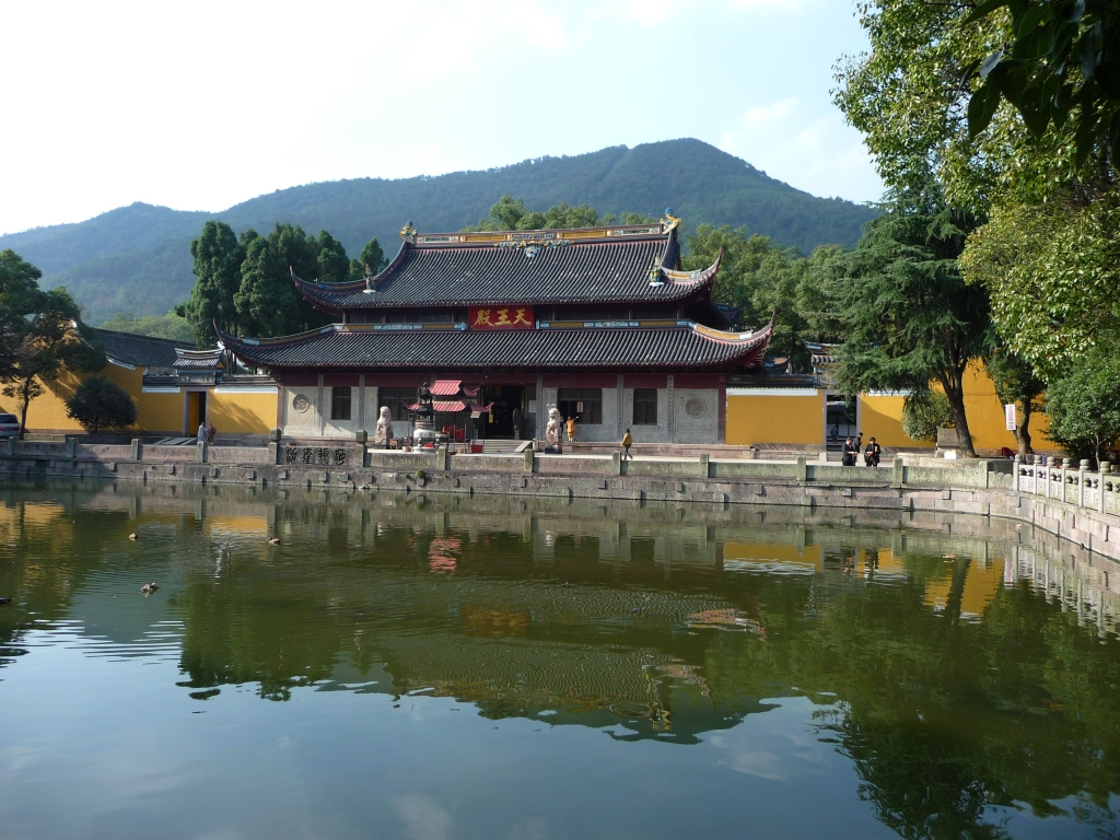 King Asoka Temple, Ningbo City, Zhejiang