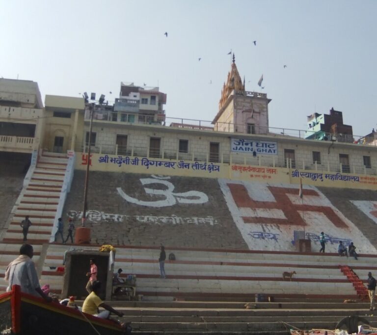 The Swastika HIndu Temple