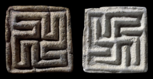 Swastika Symbol from Indus Valley Excavations