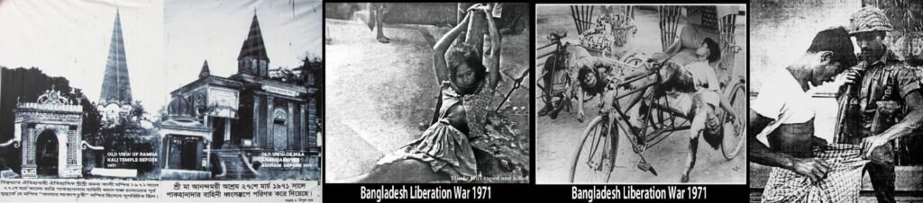 1971 Bangladesh Liberation War: Atrocities against Hindus and the Creation of Bangladesh