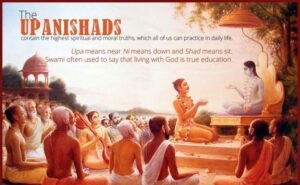 Upanishads