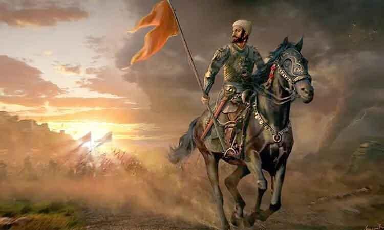 Chhatrapati Shivaji Maharaj Marathas