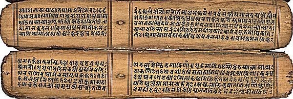 image 5 12 Introduction to the Puranas: Encyclopedic Literature From Ancient India (500-1500 CE)