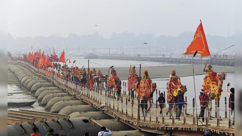 Kumbh Mela 2025